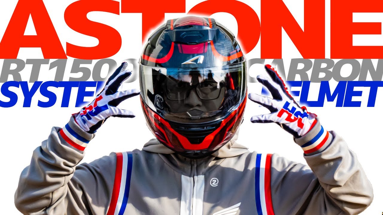 狙い目！カーボンで軽いシステムヘルメット【ASTONE RT-1500】試用インプレッション #バイク #モトブログ #ヘルメット