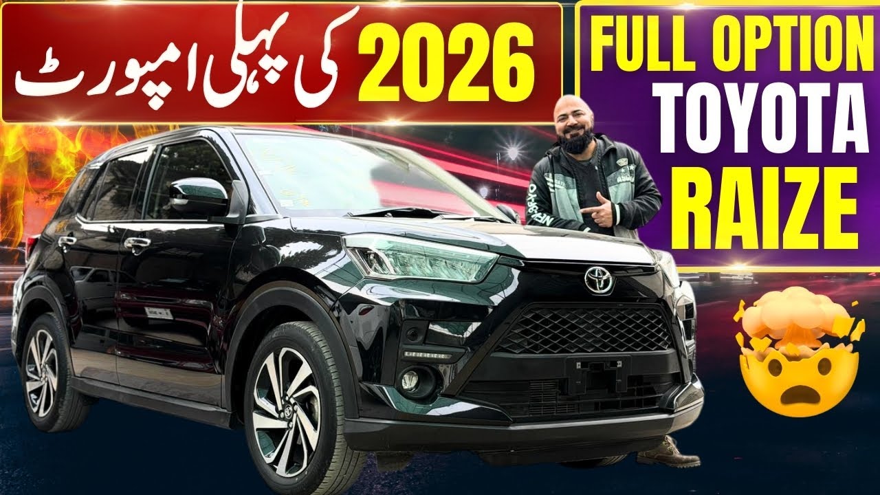 Toyota Raize 2020 (2026 Import) Review | Compact SUV for Pakistan