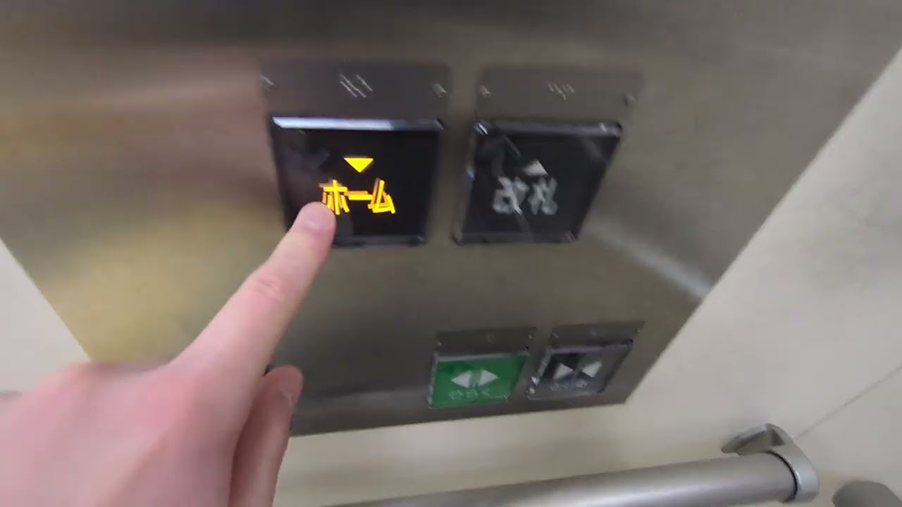 大阪メトロ 堺筋線 天下茶屋駅のエレベーター（1号機）
