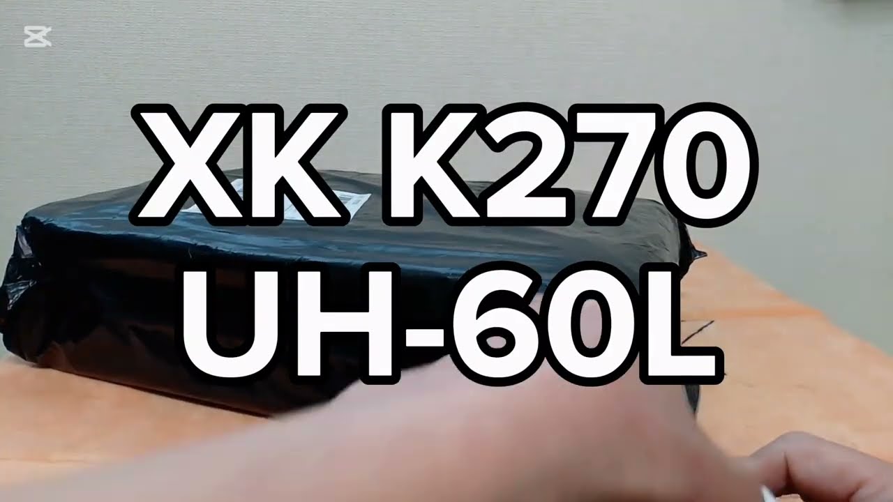 WLtoys XK K270 UH-60L #ラジコンヘリコプター #helicopter