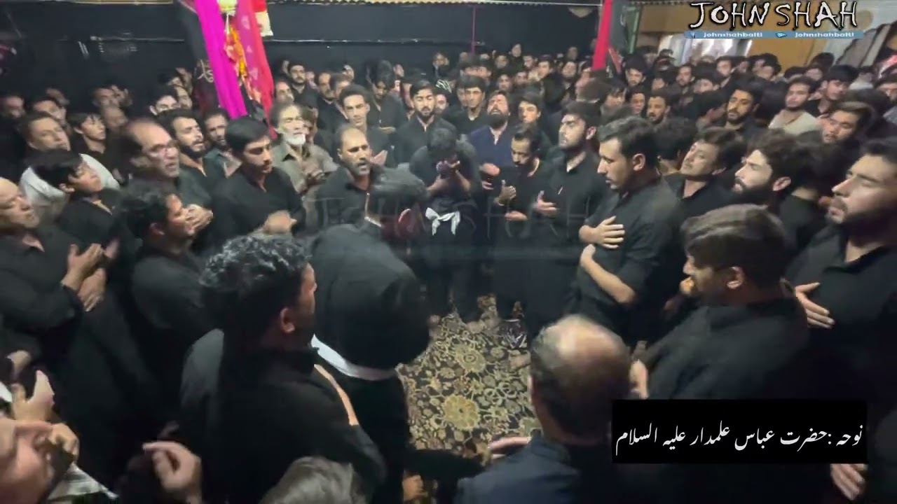 بلتی نوحہ : حضرت عباس علمدار علیہ السلام Balti Noha : Hazrat Abbas E Alamdar a.s