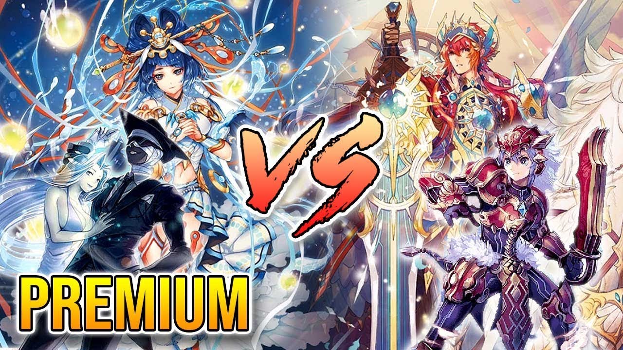 PREMIUM FIGHT! Oracle Think Tank Vs. Gold Paladin! Cardfight!! Vanguard