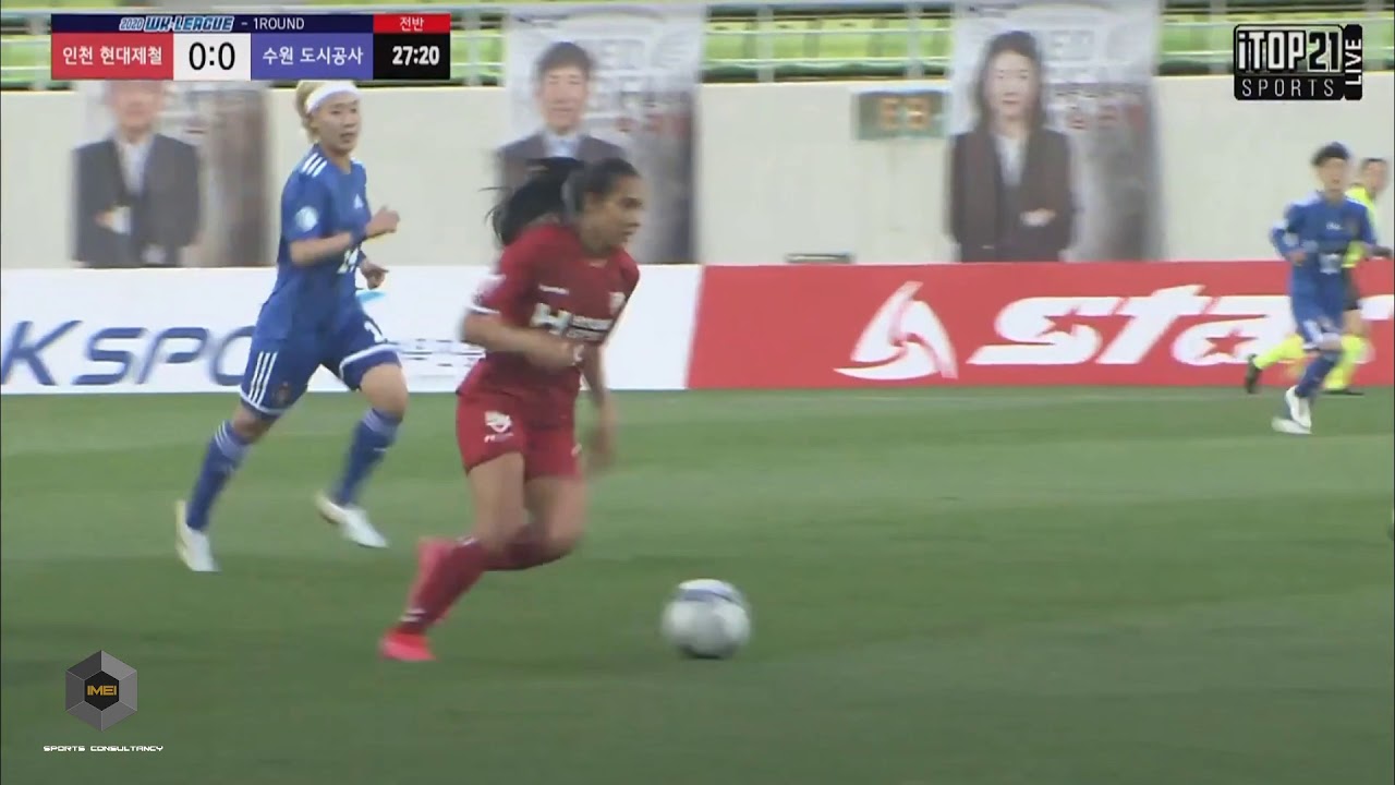 2020 WK League 1 Round l 인천현대제철 vs 수원도시공사  Nenem highlights