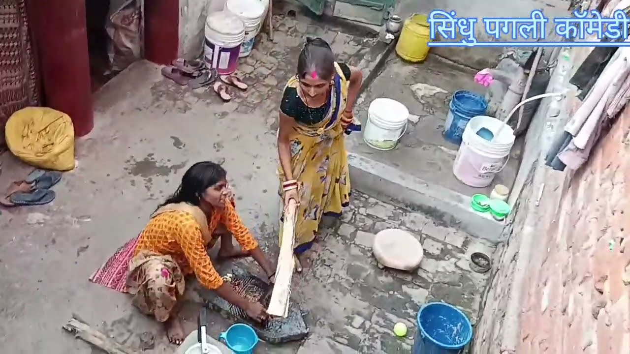 #Comedy 🤣 काम करने करते हुआ लडाई #funny || SINDHU PAGLI COMEDY #manimeraj 