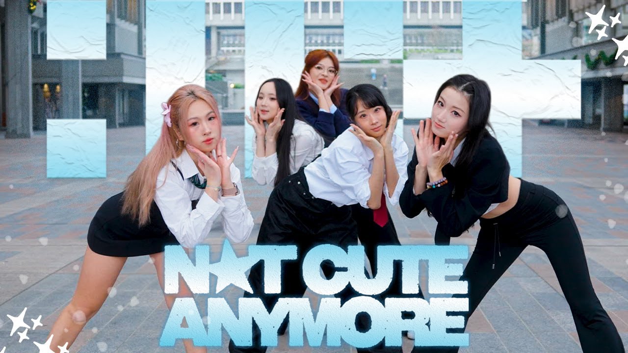 [KPOP IN PUBLIC] ILLIT (아일릿) - NOT CUTE ANYMORE  [ONE TAKE] COVERED BY EVERALD FROM VANCOUVER