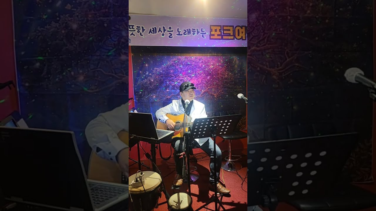 허충남TV 라이브 벙개 토크와 노래