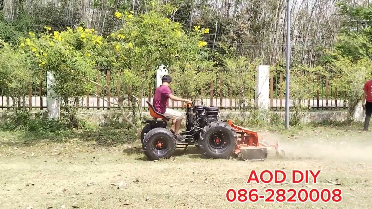 รถตัดหญ้านั่งขับสุราษฎร์ธานี 086-2820008
