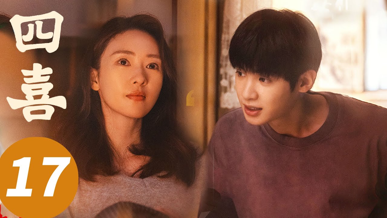 ENG SUB【四喜 Those Days】EP17 商业奇才！明辉把大排卖进学校（童瑶，蒋欣，黄明昊，许娣）