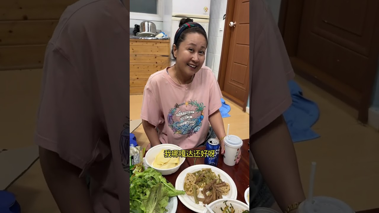 成年人的世界哪有容二字，多少人不是笑着笑着就哭了，认真的好好心疼自己一次吧！#家庭日常 #跨国婚姻