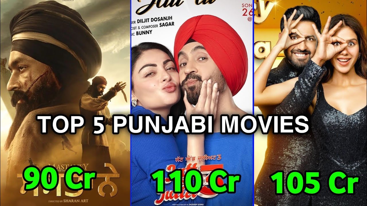 Top 5 Highest Grossing Punjabi Movies Of All Time Updated With Budget And Collections