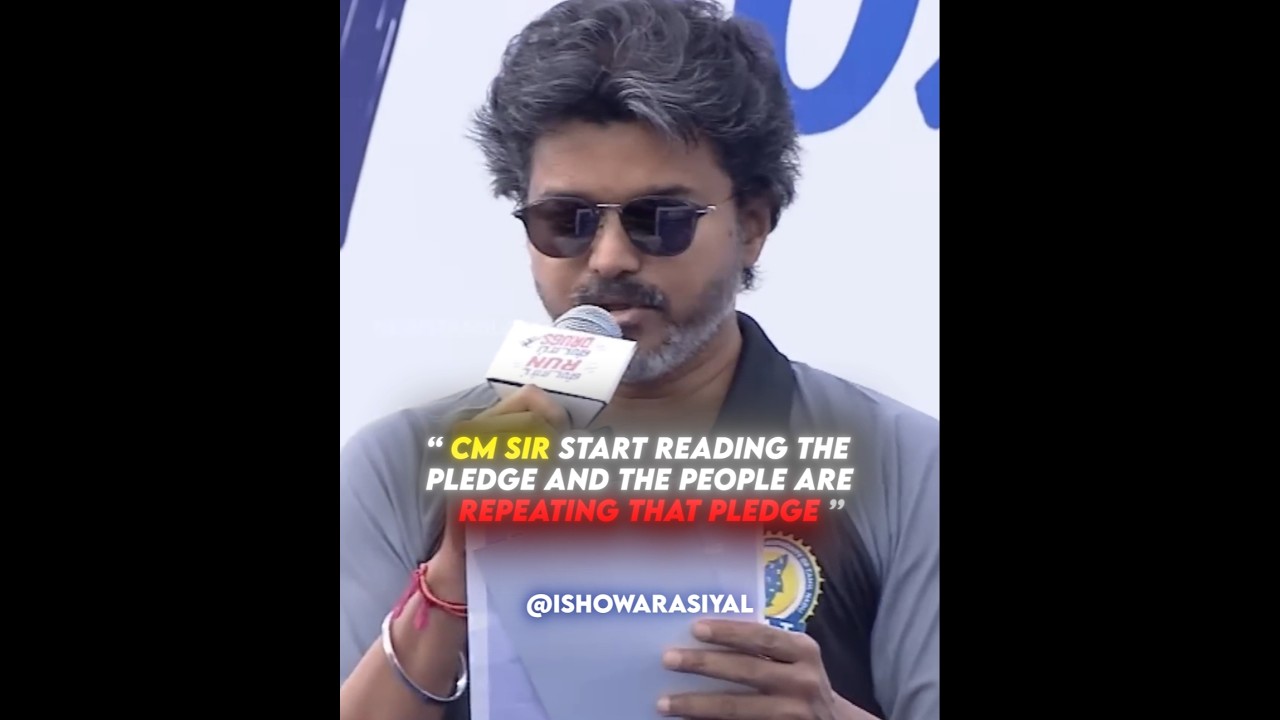 Danny is here 🤣🔥 | #tvk #vijay #dmk #politics #tamil #trending #shorts