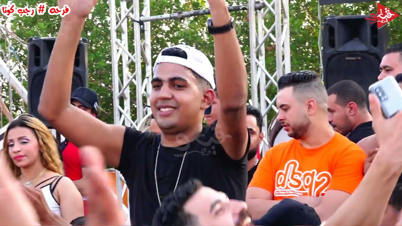 احمد عامر مرقص الشباب والبنات بفرقتو الساعه 6 صباحا يشعل فرحه رجب كوتا الشروق بتفرح