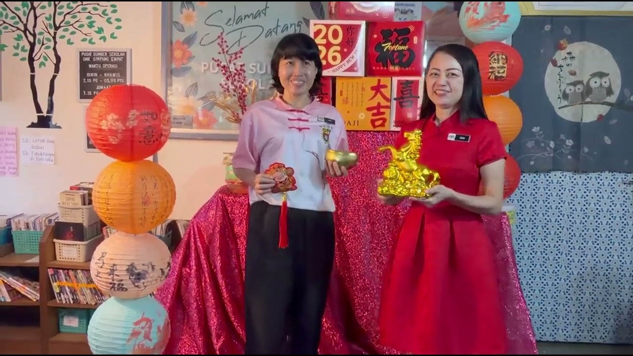 EP 15: VIDEO UCAPAN TAHUN BAHARU CINA SMK SIMPANG EMPAT 2026.