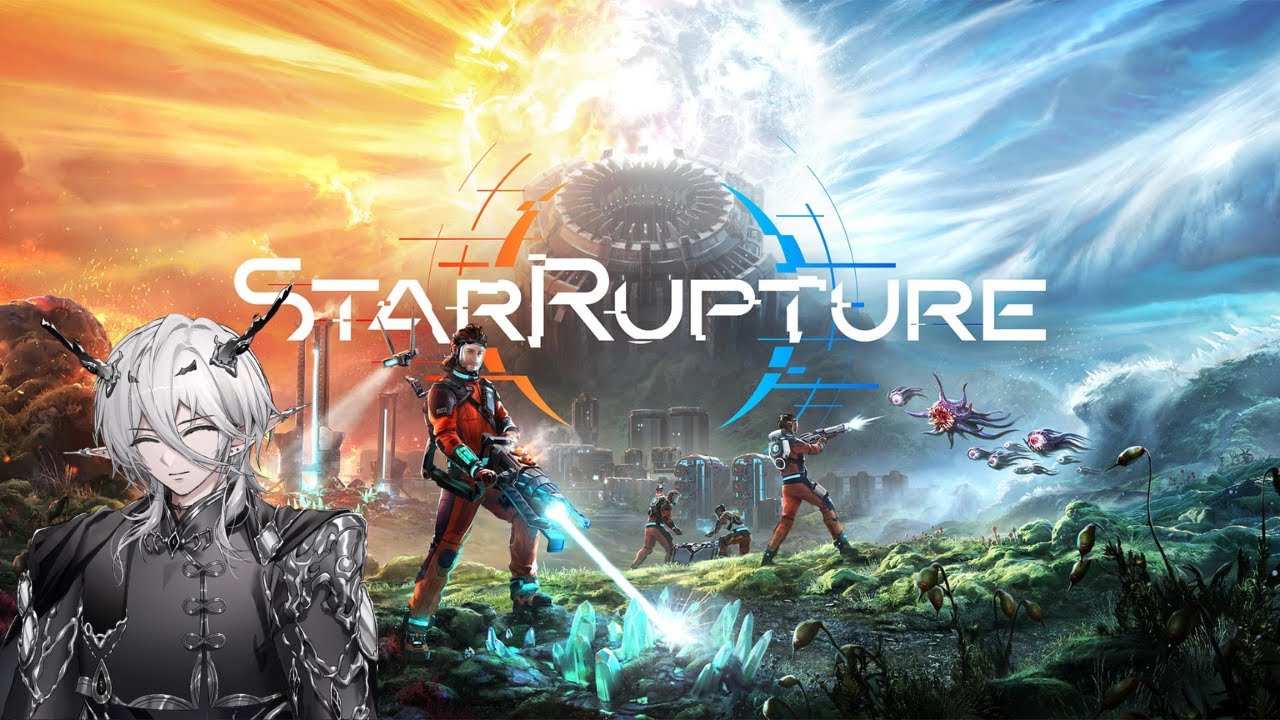 【starrupture】話題の新作ゲームスターラプチャーやる【新人Vtuber】