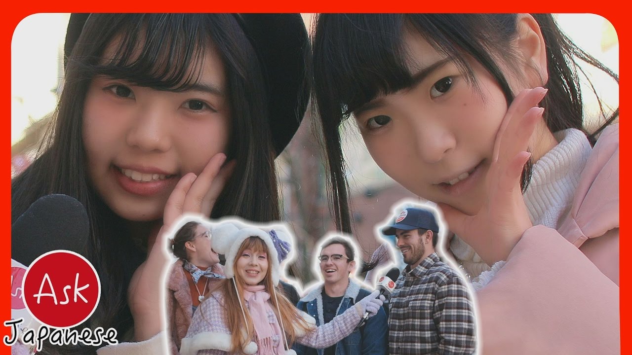 WHAT MAKES A WOMAN BEAUTIFUL IN JAPAN? | ASK JAPANESE AND FOREIGNERS IN JAPAN