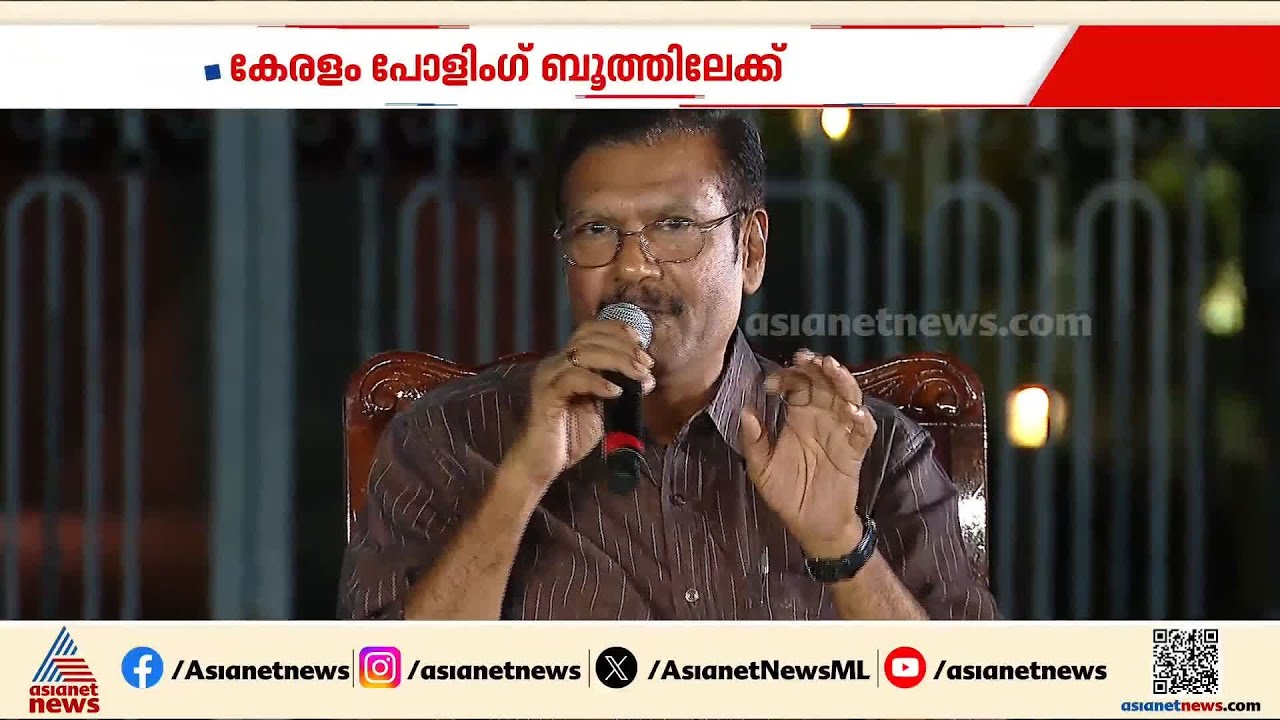 പാര്‍ട്ടി പ്രവര്‍ത്തനത്തിന്റെ ഭാഗമായാണ് നിയമസഭയെയും പാര്‍ലമെന്റിനെയും കാണുന്നത്: എ സമ്പത്ത്