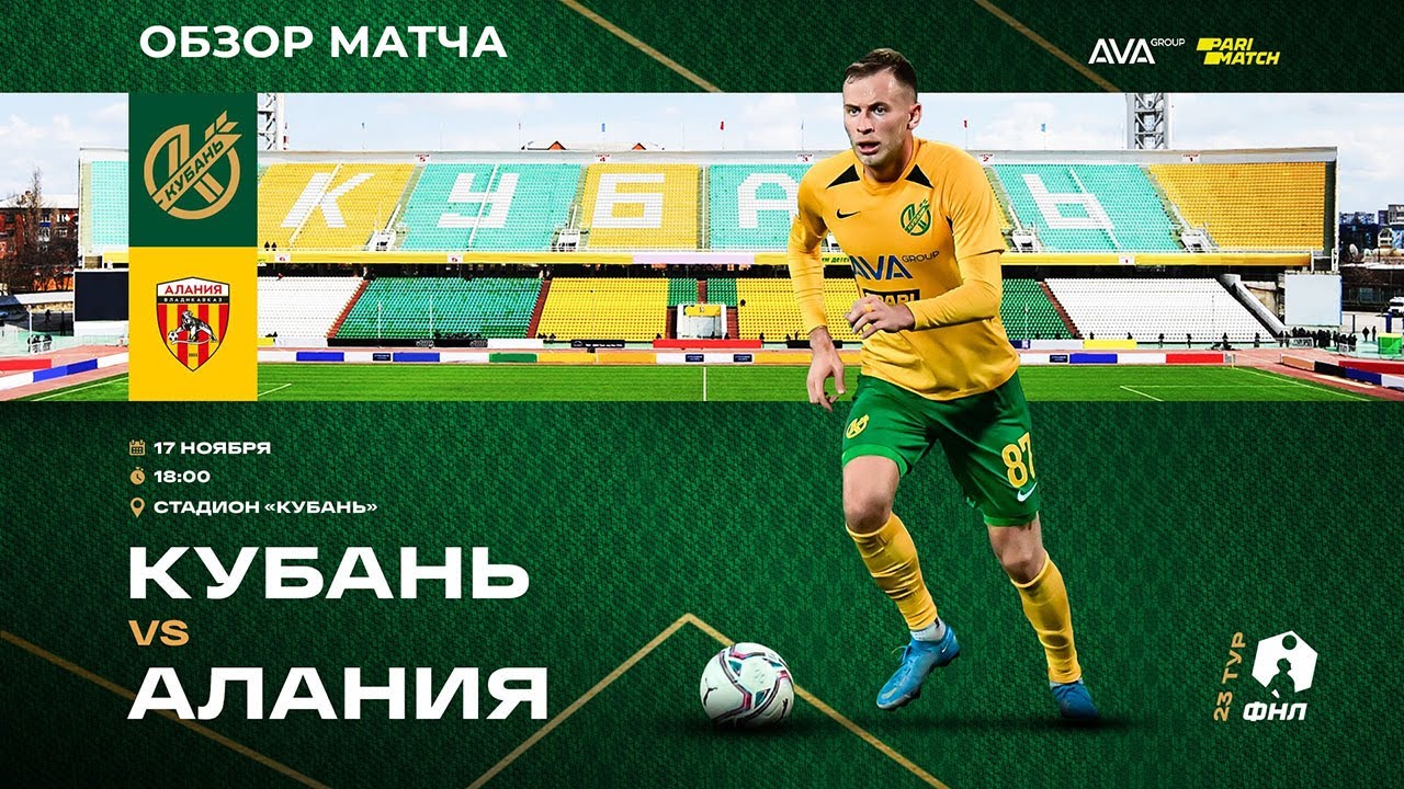 17.11.2021 г. 