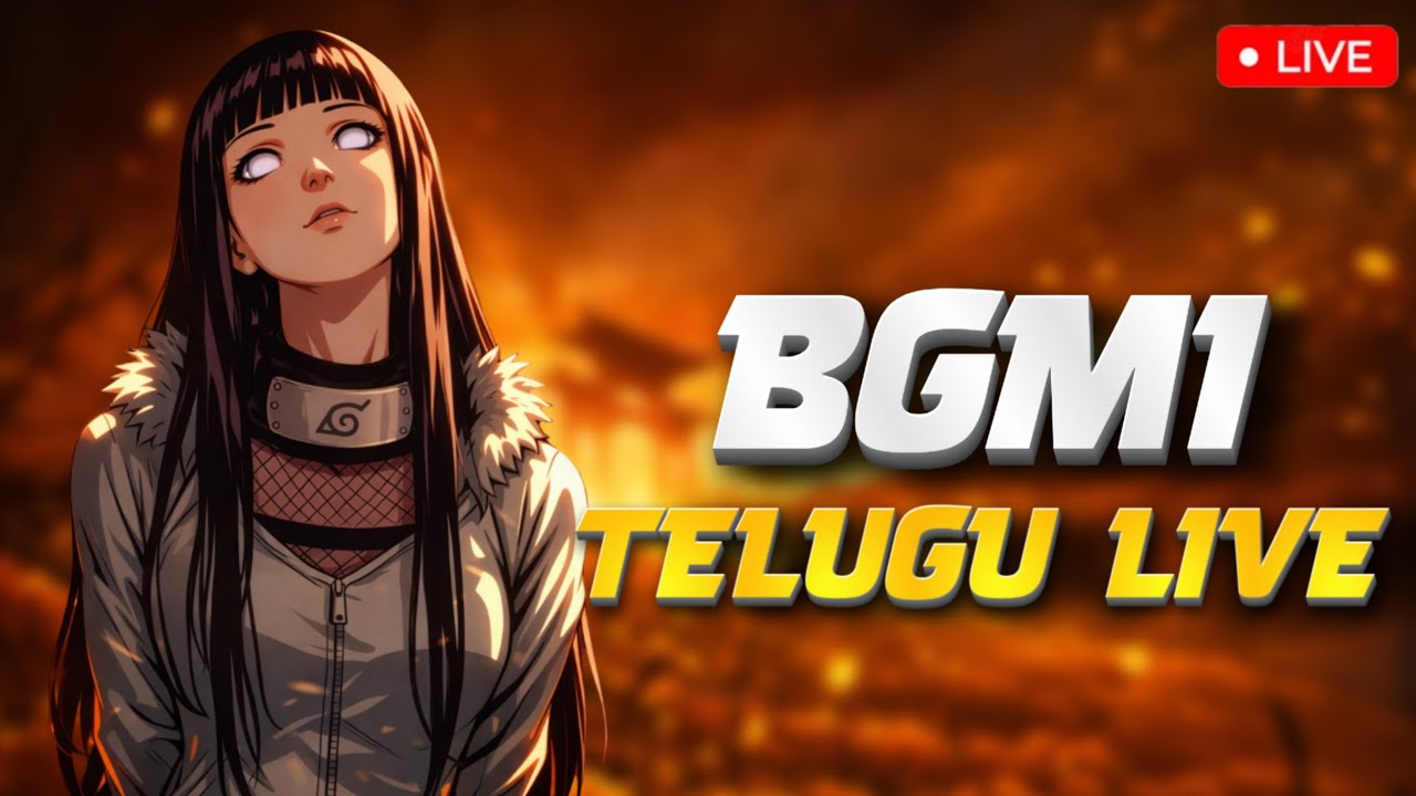 BGMI TELUGU LIVE 🔴