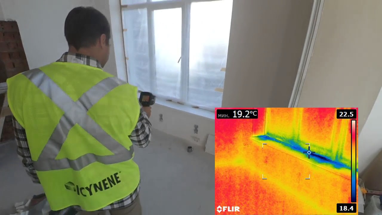 Blower door test Тест на герметичность дома. Проверка качества строительства