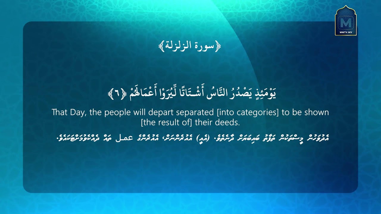 Roadha Hadhiya