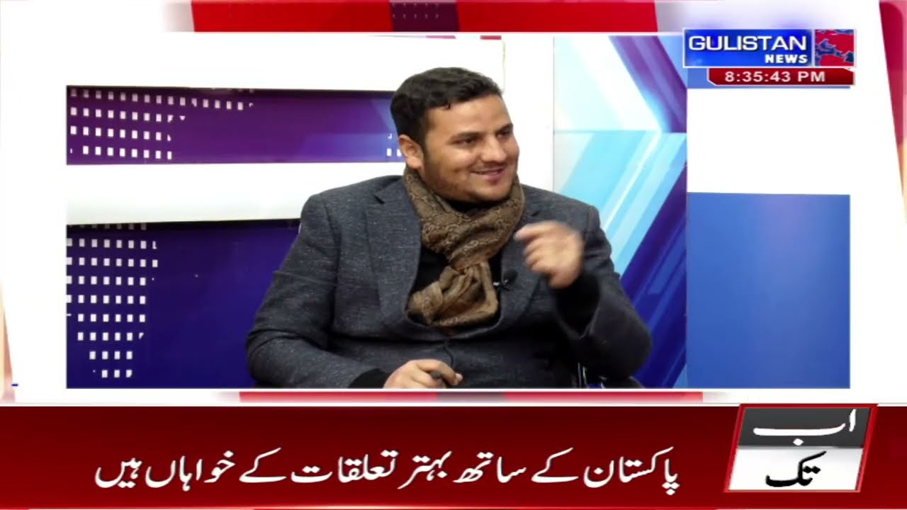 KHAAS MULAQAT WITH FORMER DG, ECONOMICS AND STATISTICS, J&K GOVERNMENT