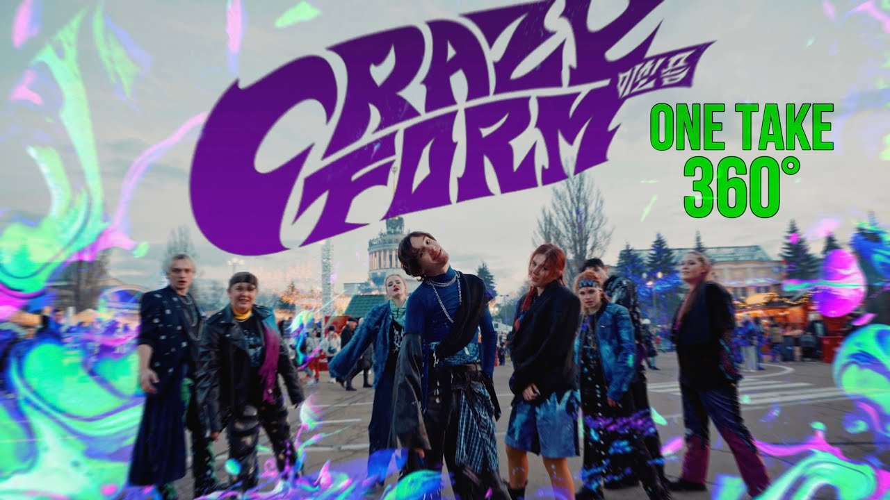 [K-POP IN PUBLIC | ONE TAKE | 360° ]ATEEZ(에이티즈) - 미친 폼 (Crazy Form)dance cover by WOTS|UKRAINE