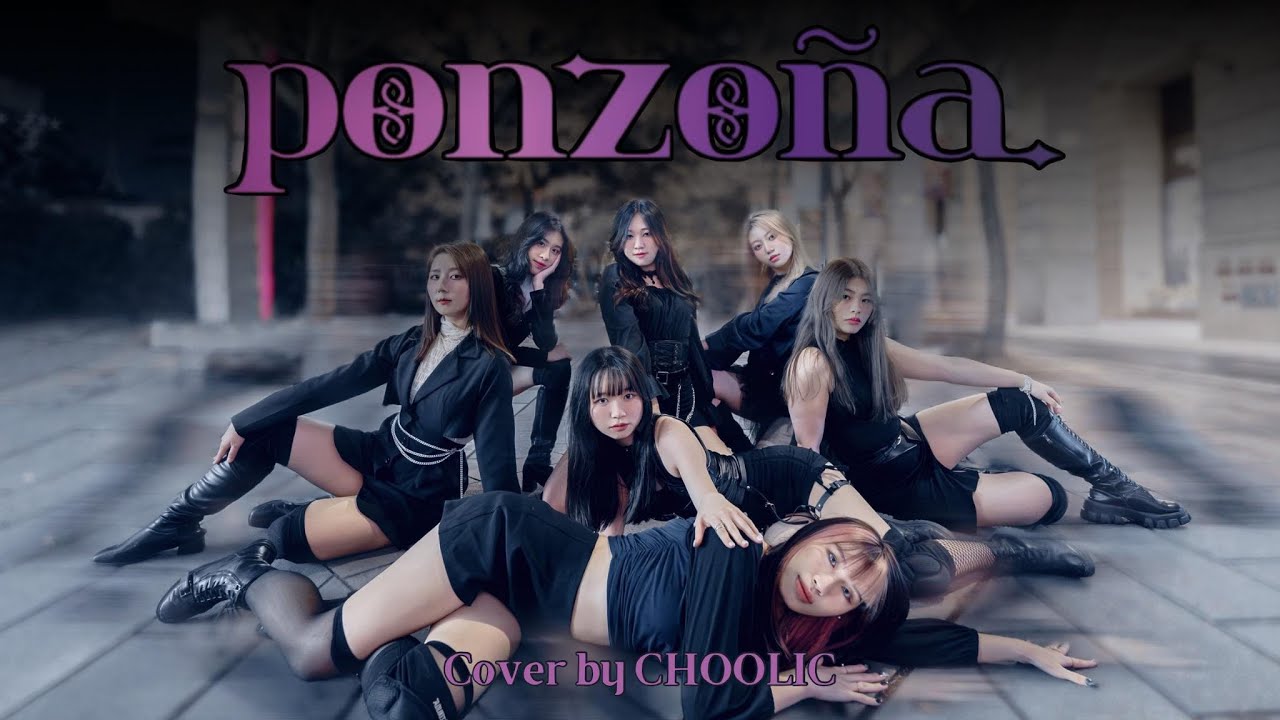 [KPOP DANCE IN PUBLIC]PURPLE KISS(퍼플키스) Ponzona + Intro:Crown _  Dance Cover by CHOOLIC from Taiwan