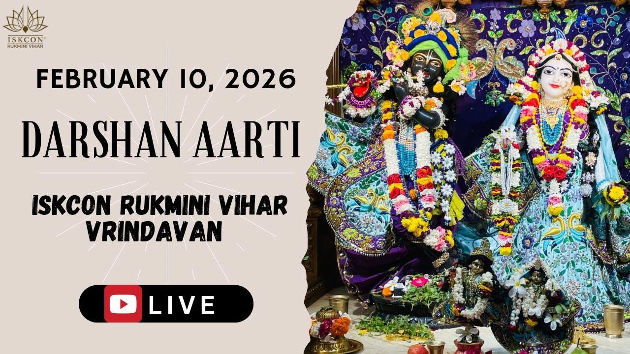 Darshan Aarti & GuruPuja || Feb.10, 2026 || ISKCON Rukmini Vihar.