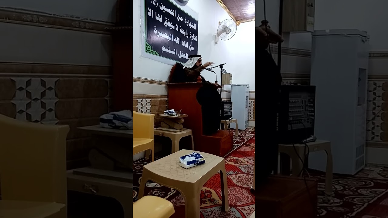 الشيخ محمد ابو اثير 