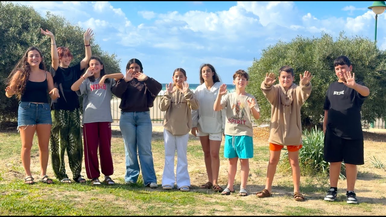 קיבוץ כיסופים - סופ״ש בקיבוץ נחשולים