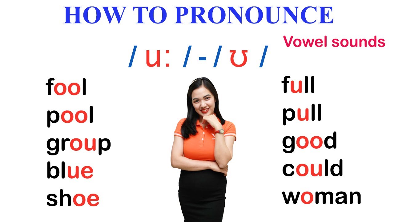 Как произносить звуки u и ʊ в английском языке | Гласные звуки | IPA