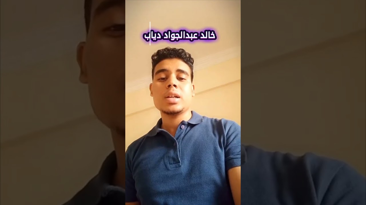 🎧 البس السماعة…واستمتع بـ ٦ دقائق من الخيال 