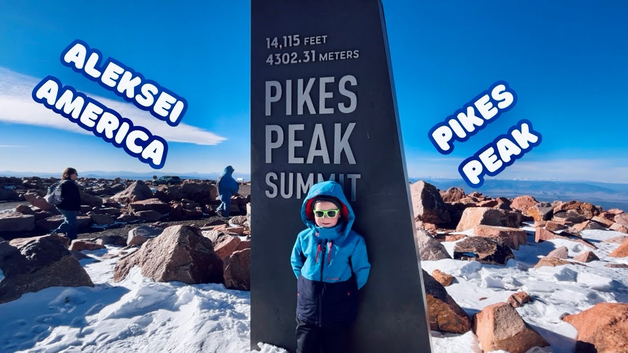 Pikes Peak