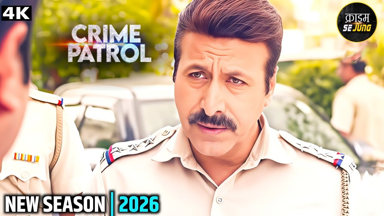 #pune Kaand | Crime Exposed 2026 | Crime Patrol | New Season #truestory 2026