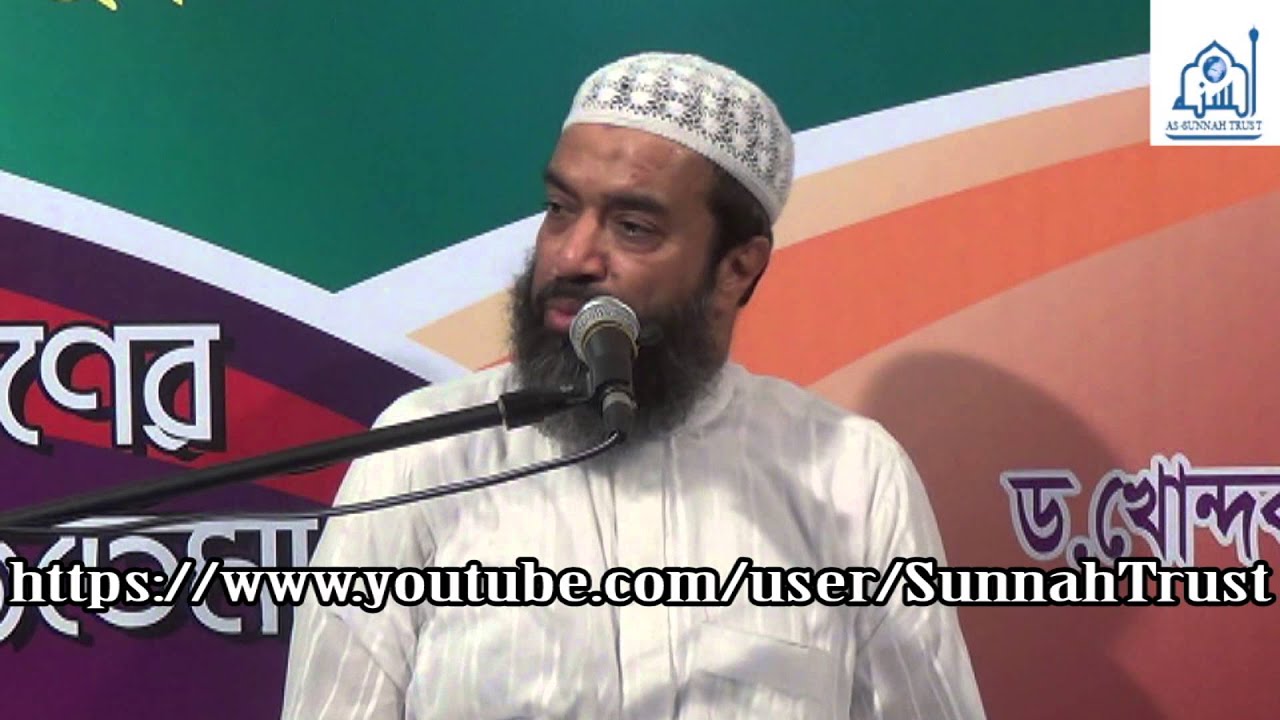 একাকী সালাতে কি ইকামত দিতে হবে