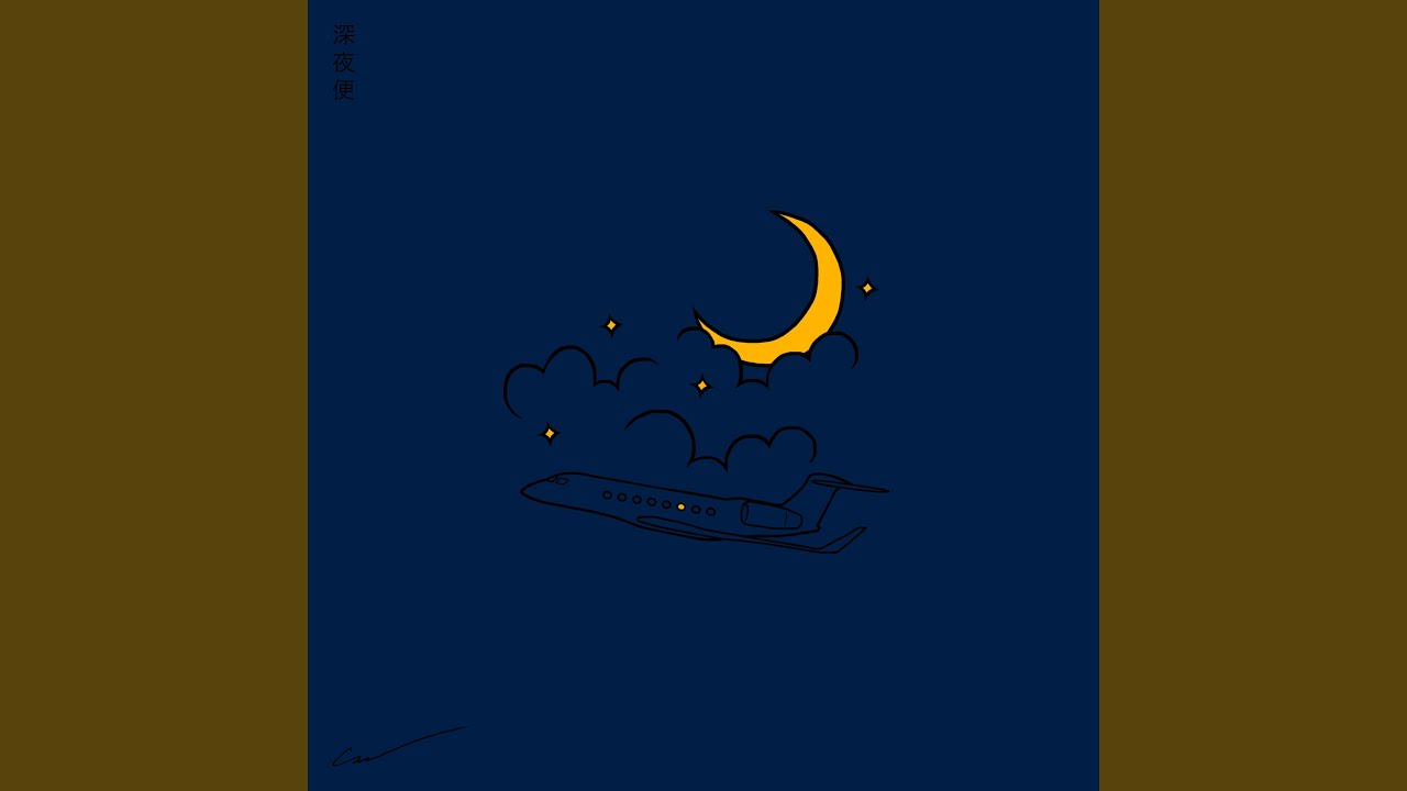 Midnight Flight
