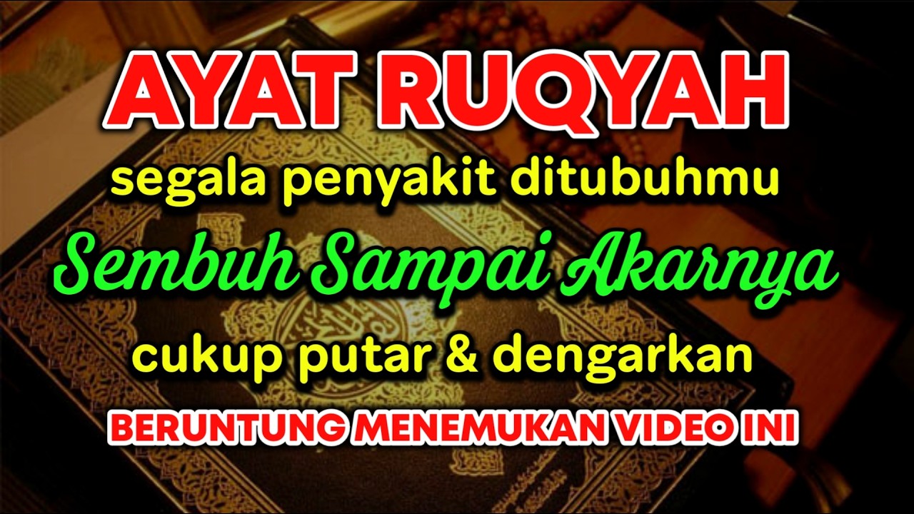 DZIKIR AMPUH🤲 INSYAALLAH S4KITMU S3MBUH TANPA BER0BAT KE D0KTER❗PUTAR & DENGARKAN