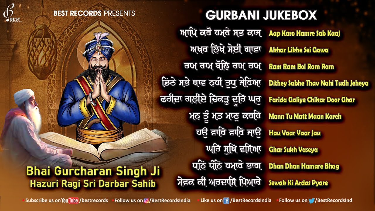 New Shabad Gurbani Kirtan 2024 - New Shabad 2024 - Bhai Gurcharan Singh Ji (Jukebox) - Best Records