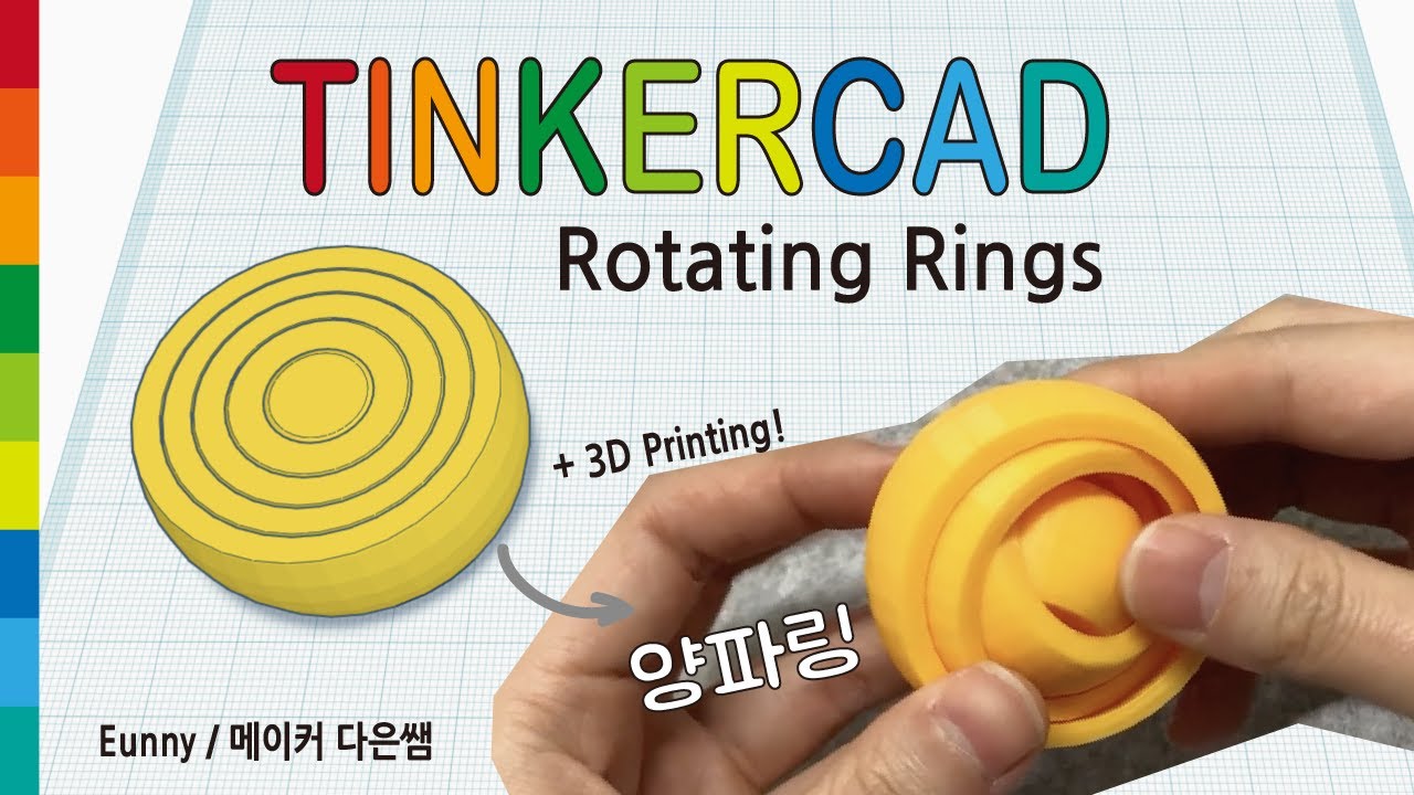 46) Rotating Rings with Tinkercad | 3D modeling How to