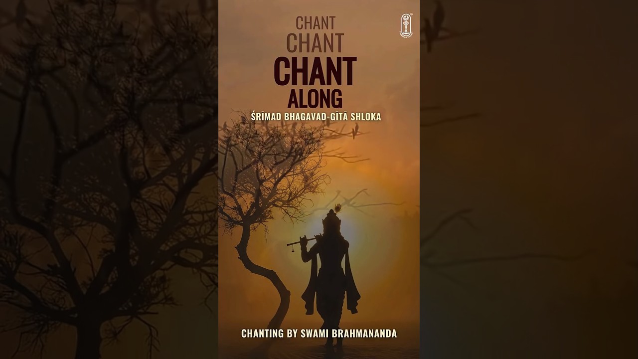 Bhagavad Gita Chapter 5 Verse 2 | Karma Yoga vs Sannyasa | Gita Chanting #BhagavadGita #GitaWisdom