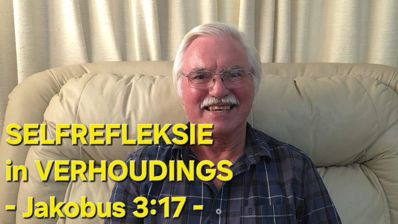 1725. Jakobus 3:17  Inspire GuROUX