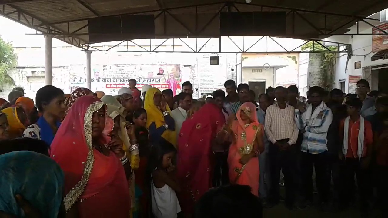 Shree shree 1008 shree baba balan nath(2)