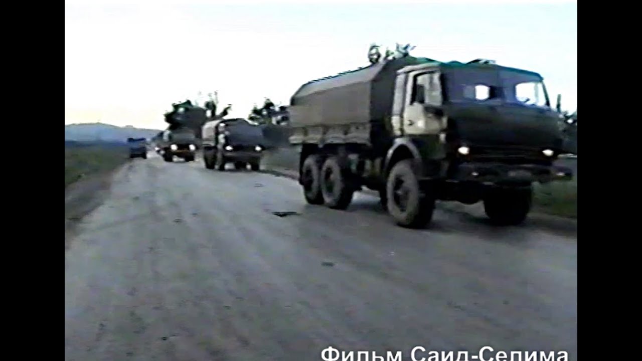 Русские войска покидают Шатой. Август 1996 год