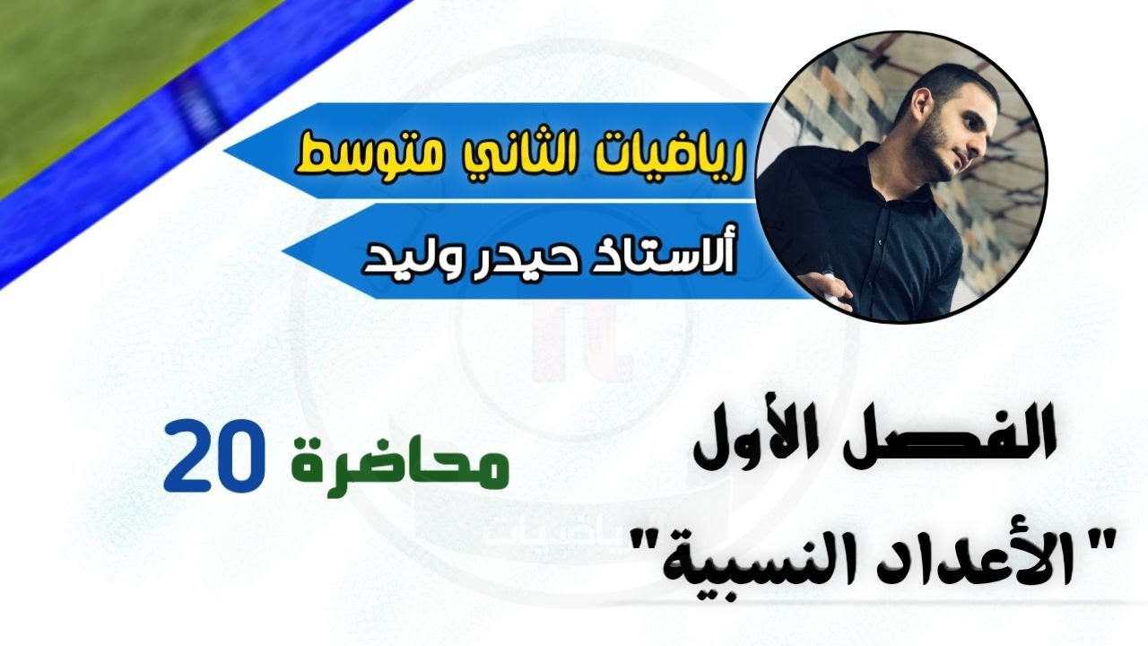 تصوير قديم مهمل
