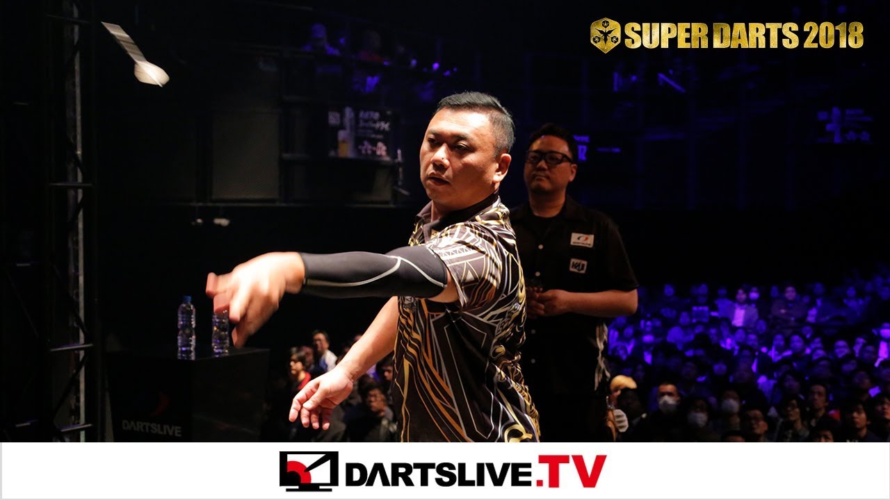 【浅田 斉吾 VS ハリス・リム】SUPER DARTS 2018 -FIRST ROUND MATCH 7-