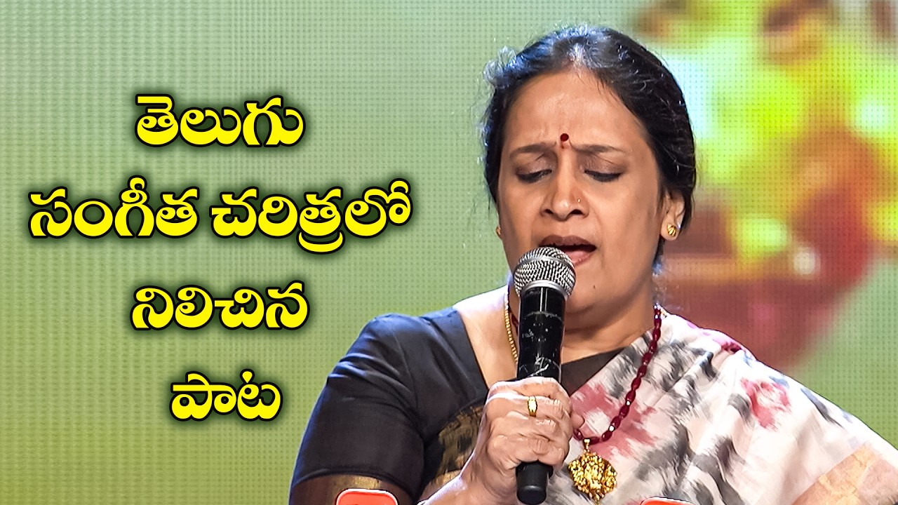 Seethamma Andhalu - Performance By SP Sailaja & Pavan | Swarabhishekam | ETV