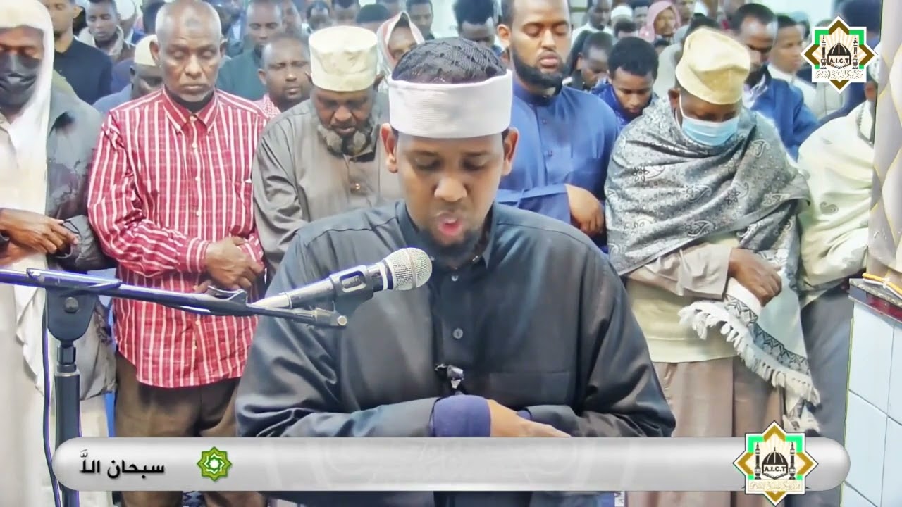 Ya salaam waa codkii macaana ee IMAAM Nucman Bashiir