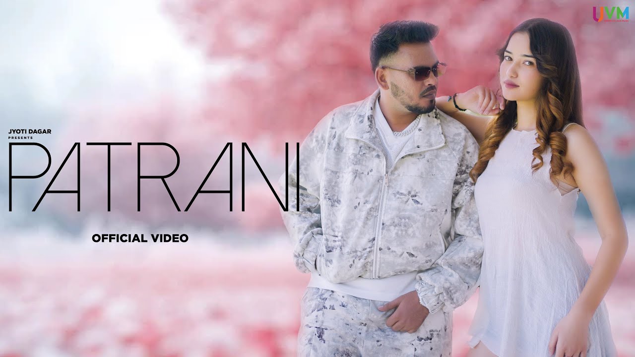 PATRANI (Official Video) | Afrani | Mr Cruz | Urban village Music | New Haryanvi Song
