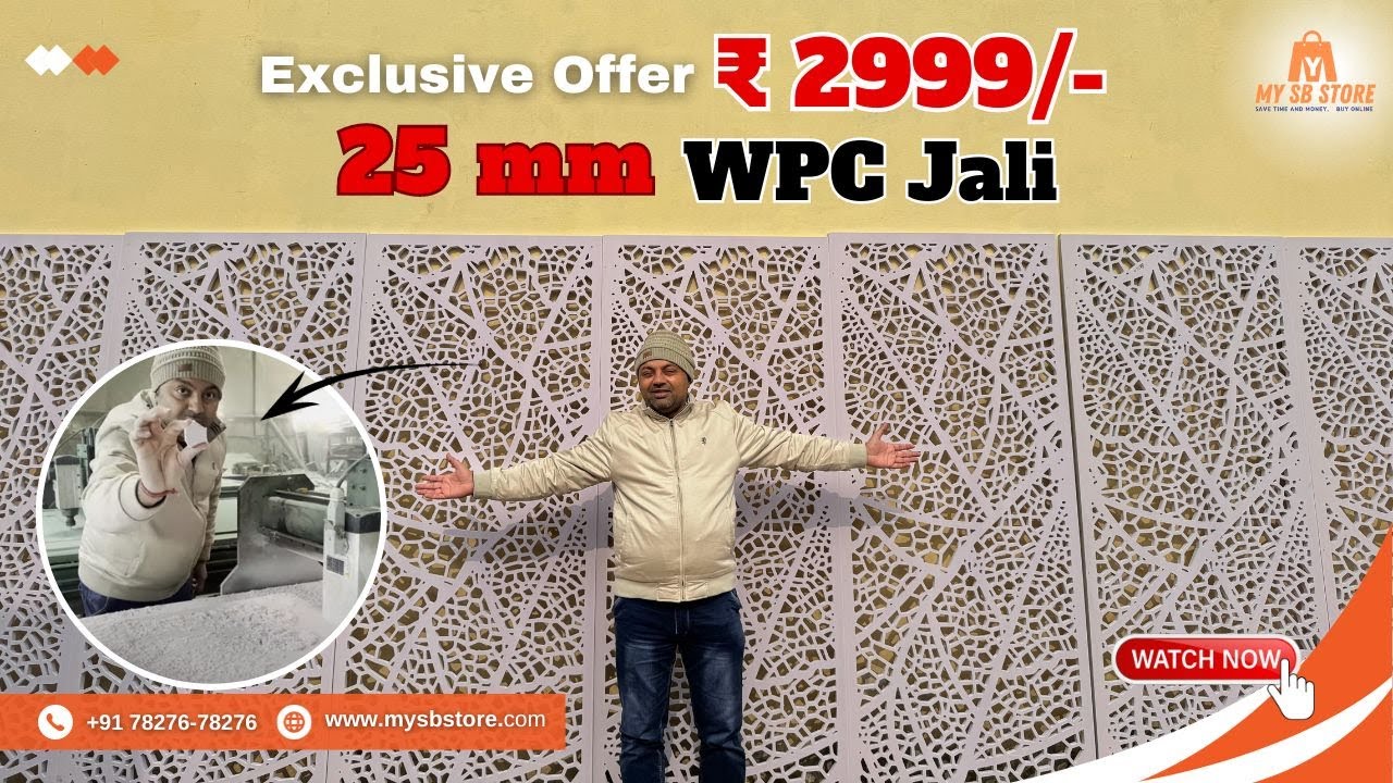 Crafting 7x3 WPC Jali for Jaipur's Poolsides: Quality & Design at Its Best #OutdoorDecor #WPCJali