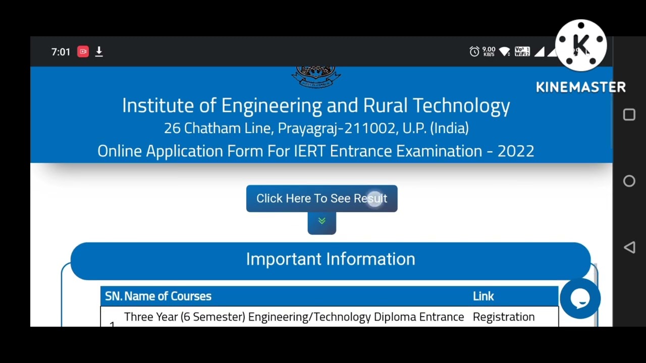 IERT Entrance exam result out 2022 Jldi se chek karo